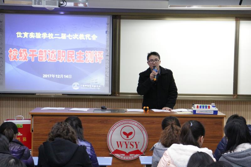 微信图片_20180514113139.jpg
