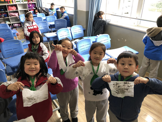 nEO_IMG_微信图片_20190311085726.jpg