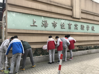 nEO_IMG_微信图片_20190311085902.jpg