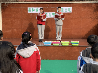 nEO_IMG_微信图片_20190312163244.jpg