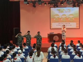 nEO_IMG_微信图片_20190828143842.jpg