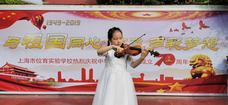 nEO_IMG_微信图片_20190930101257.jpg