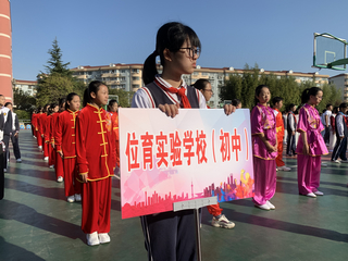 nEO_IMG_微信图片_20191119112229.jpg