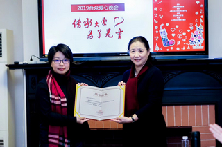 nEO_IMG_微信图片_20191202155607.jpg