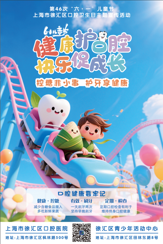 微信图片_20250522093541.png